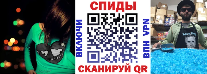 купить сайты ссылка на мегу tor АМФ VHQ Задонск