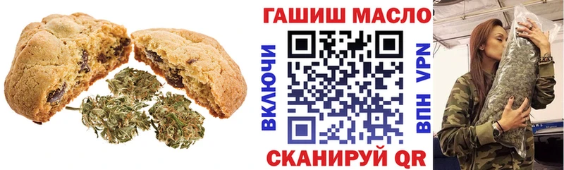цена   Задонск  гидра tor  Еда ТГК конопля 