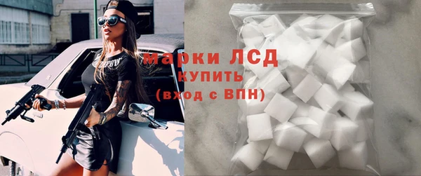 герыч Переславль-Залесский
