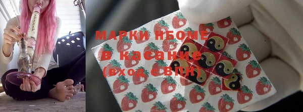 MDMA Premium VHQ Пересвет