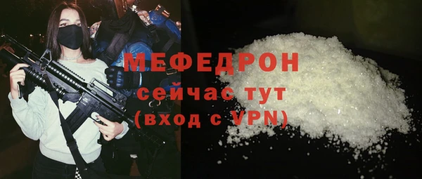 скорость Билибино