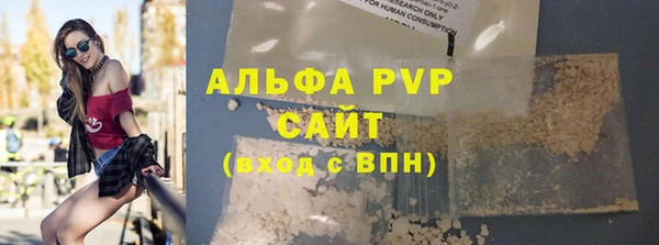 герыч Переславль-Залесский