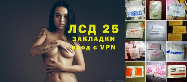 MDMA Premium VHQ Пересвет