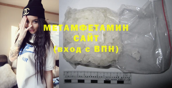 герыч Переславль-Залесский