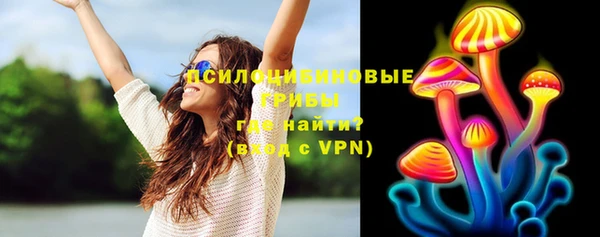 кокаин колумбия Заволжье
