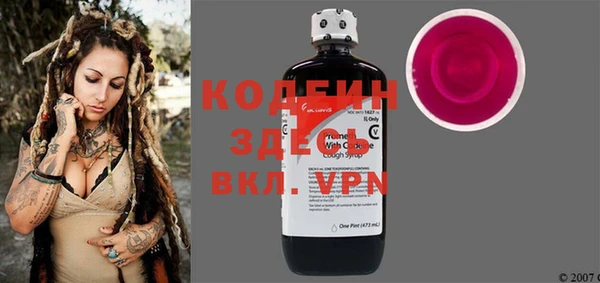 кокаин колумбия Заволжье