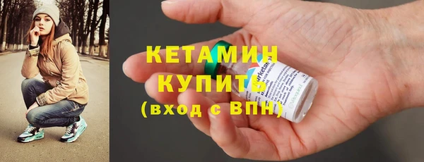 MDMA Premium VHQ Пересвет