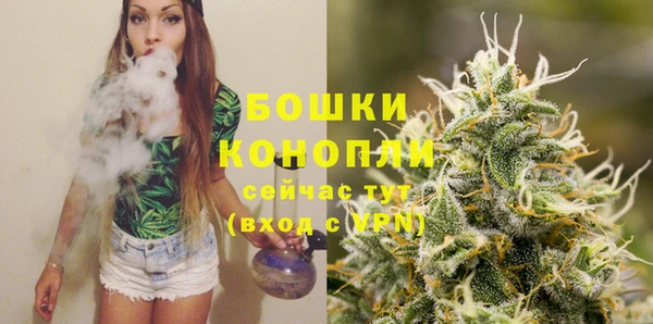 таблы Зерноград