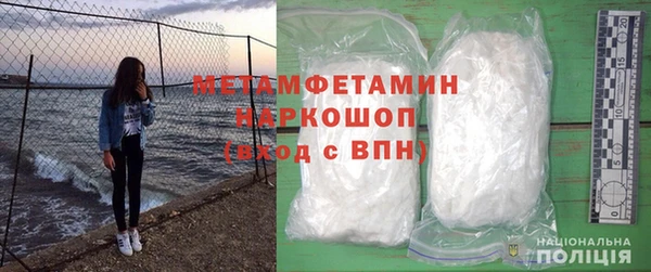 скорость Билибино