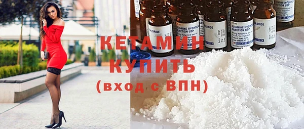 MDMA Premium VHQ Пересвет