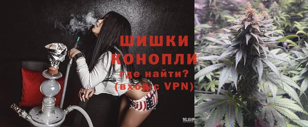 MDMA Premium VHQ Пересвет