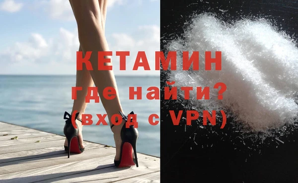 MDMA Premium VHQ Пересвет