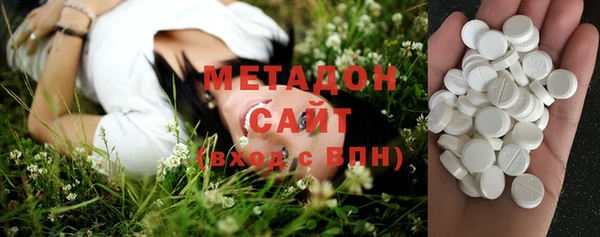 герыч Переславль-Залесский