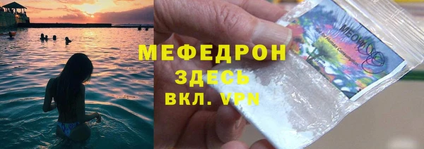 герыч Переславль-Залесский