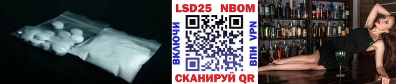 LSD-25 экстази ecstasy Задонск