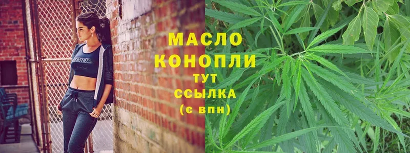 mega зеркало  сколько стоит  Задонск  ТГК Wax 