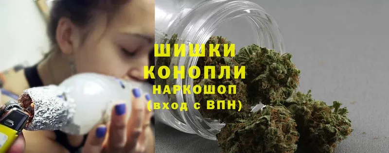 OMG   дарк нет состав  Каннабис THC 21%  Задонск 